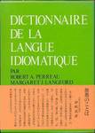 ロベール・ペロー，マーガレット・ランフォード『現代フランス語表現辞典』(渡辺香根夫他編訳，大修館書店，1981年)