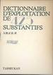 大賀正喜『現代フランス語名詞活用辞典』(大修館書店)